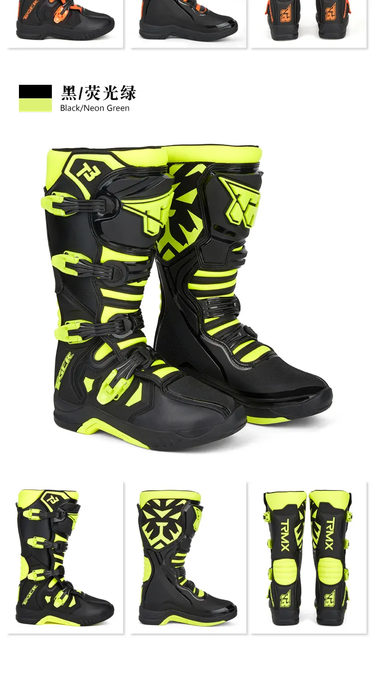 Imagen del producto 1 - bota