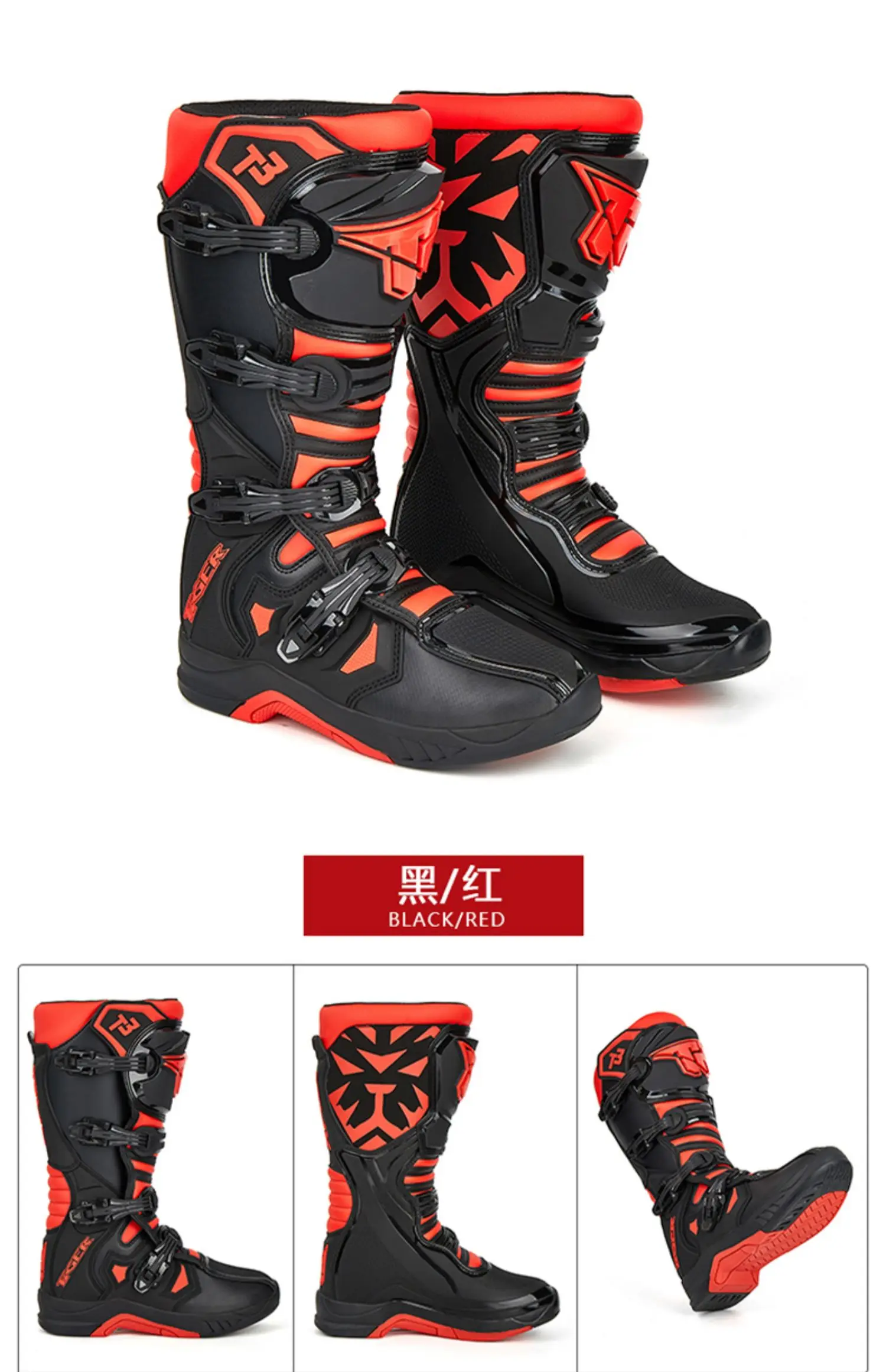 Imagen del producto 2 - bota