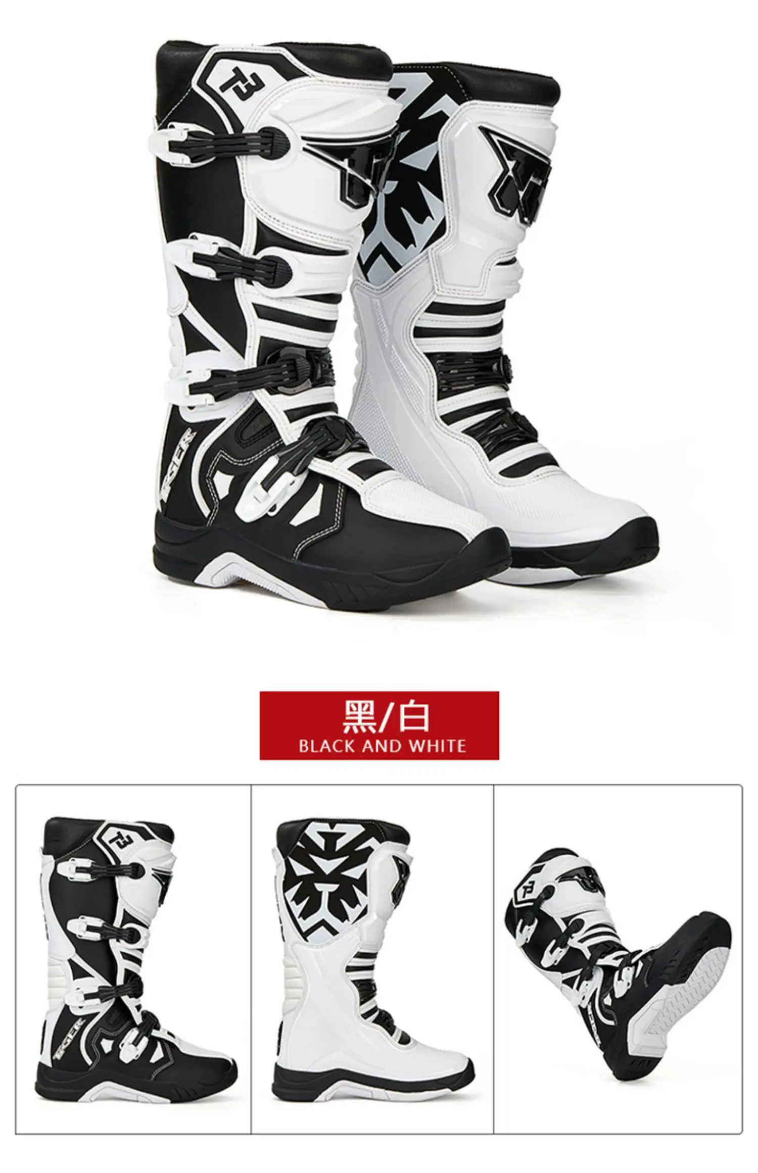 Imagen del producto 5 - bota