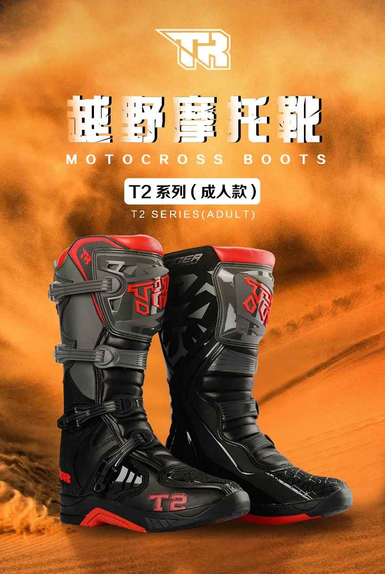 Imagen del producto 12 - bota